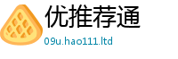 王中王493333WWW马头诗比香港资料免费长期公开